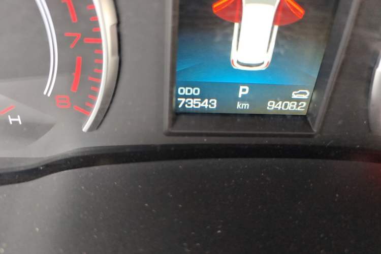 Used Haval H6 2021 1.5T Automatic Champion Edition Odometer Close Up