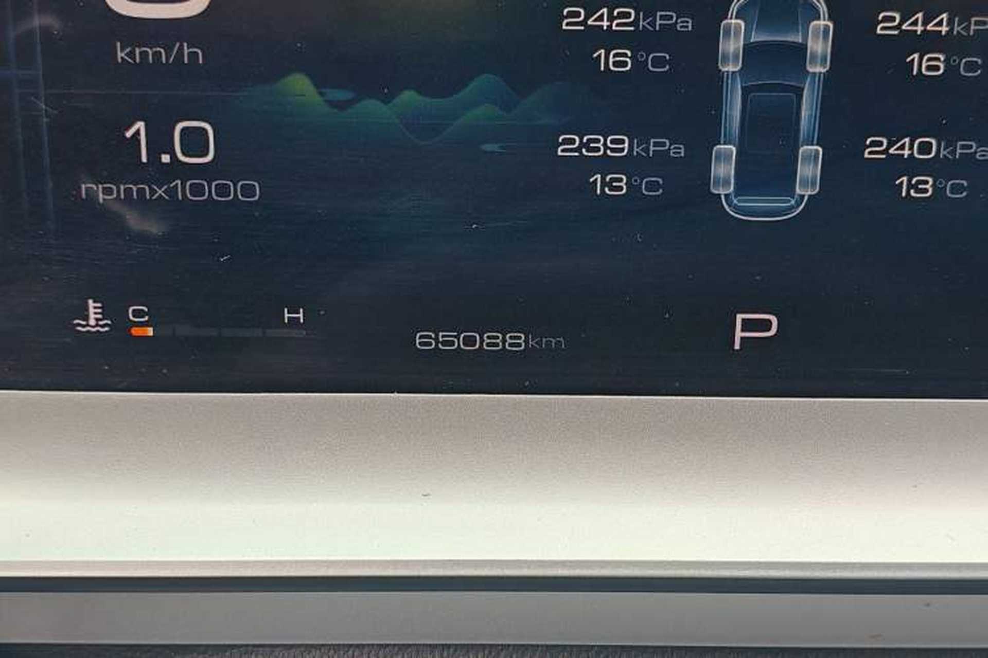 Used Haval H6 2021 3rd Generation 1.5T Automatic Two-Wheel Drive Max Odometer Close Up