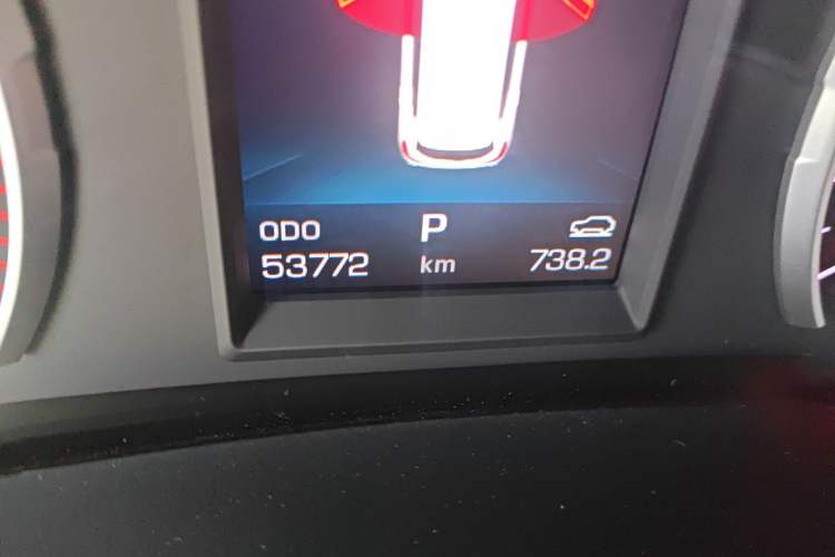 Used Haval H6 2021 1.5T Automatic Urban Edition Odometer Close Up