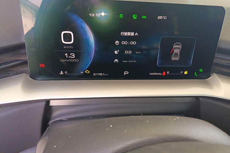 Used Haval H6 2021 3rd Generation 2.0T Automatic Two-Wheel Drive Max Odometer Close Up