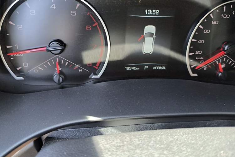 Used Haval H6 2021 National Trend Edition 1.5T Automatic Urban Version Odometer Close Up