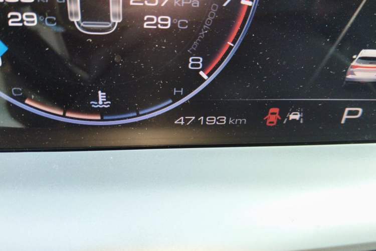 Used Haval H6 2021 3rd Generation 2.0T Automatic Two-Wheel Drive Max Odometer Close Up