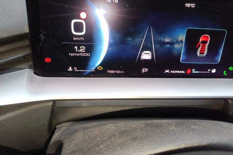 Used Haval H6 2021 3rd Generation 1.5T Automatic Two-Wheel-Drive Supreme Odometer Close Up