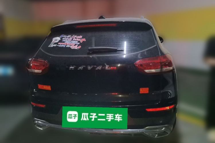 Used Haval H6 2021 1.5T Automatic Urban Edition Rear
