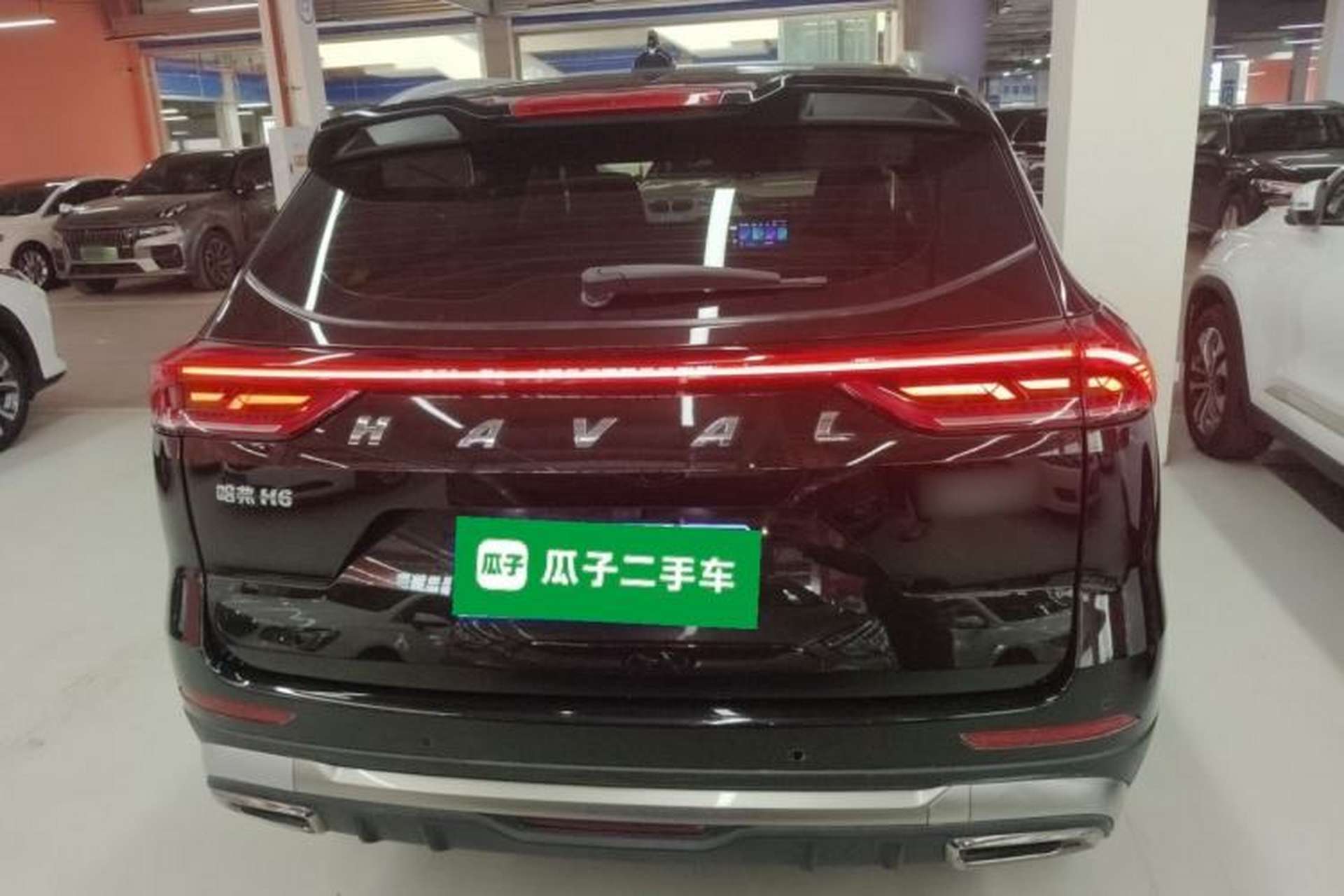 Used Haval H6 2021 National Trend Edition 1.5T Automatic Champion Version Rear