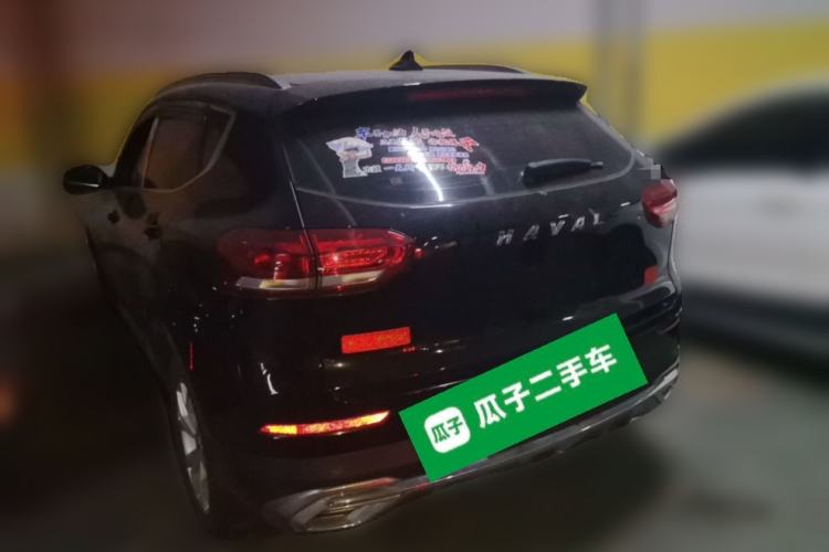 Used Haval H6 2021 1.5T Automatic Urban Edition Rear Left 45 Deg