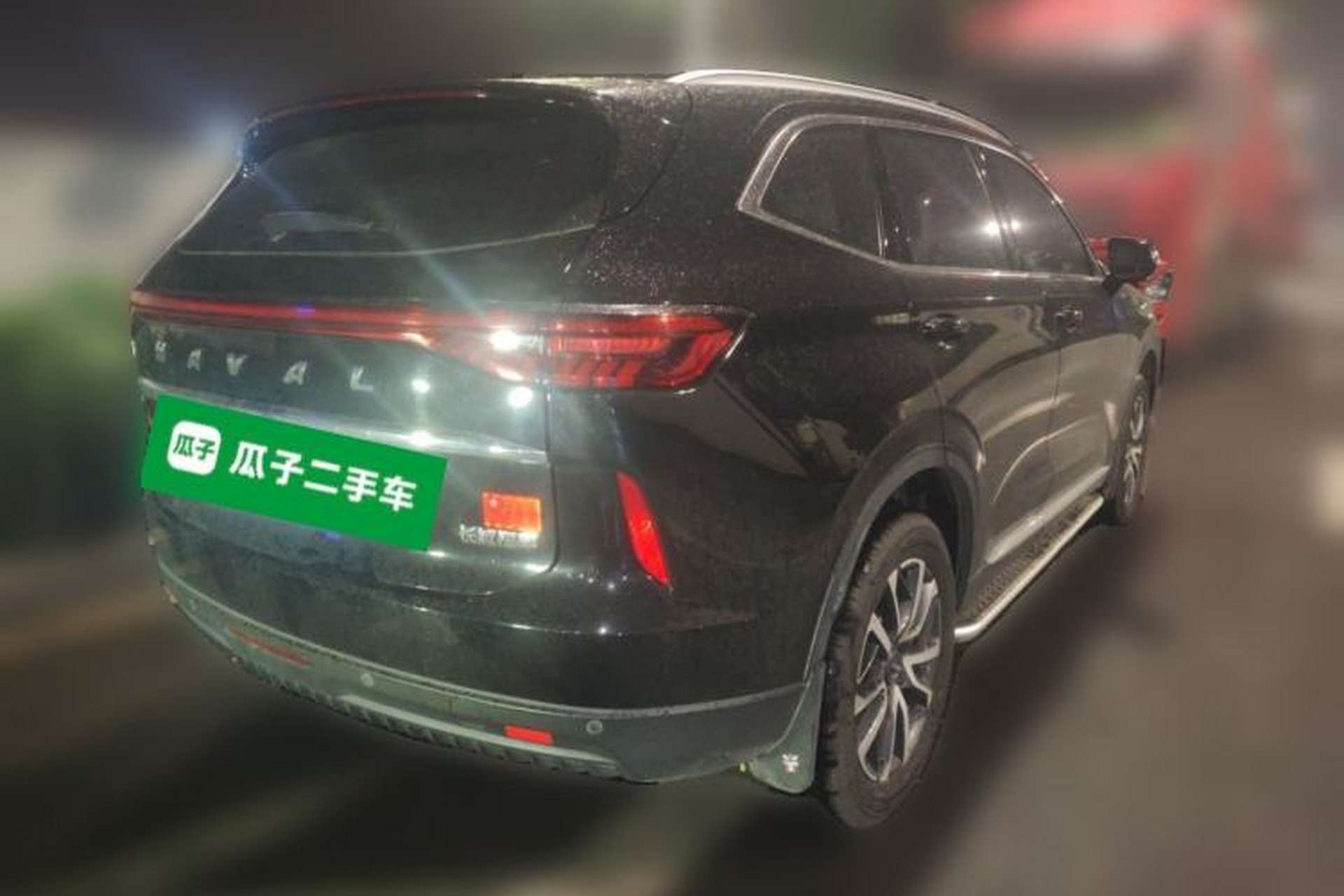 Used Haval H6 2021 3rd Generation 1.5T Automatic Enjoyment Model Rear Right 45 Deg