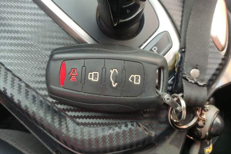 Used Haval H6 2021 1.5T Automatic Urban Edition Vehicle Key