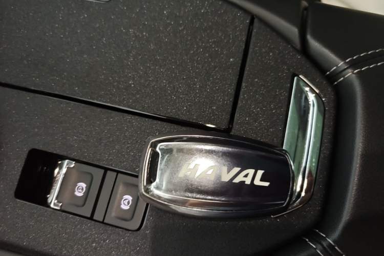 Used Haval H6 2021 3rd Generation 1.5T Automatic Two-Wheel Drive Pro Vehicle Key