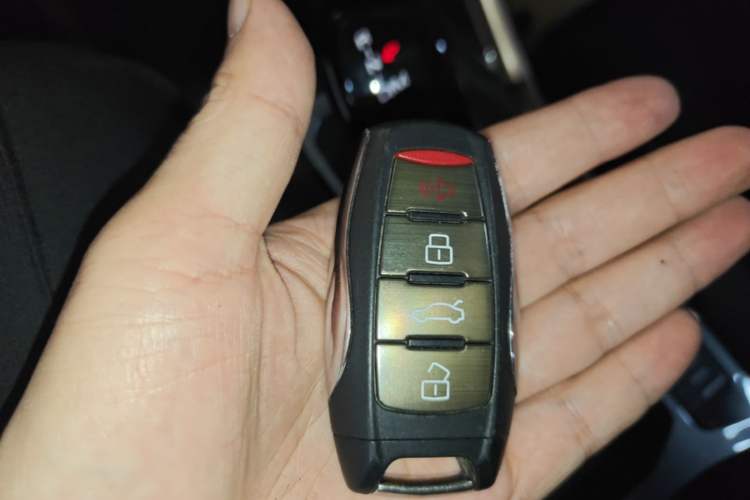 Used Haval H6 2021 2.0 GDIT Automatic Champion Edition Vehicle Key