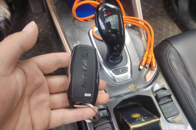 Used Haval H6 2021 1.5 GDIT Automatic Champion Edition Vehicle Key