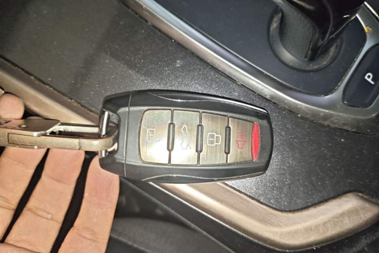 Used Haval H6 2021 1.5T Automatic Champion Edition Vehicle Key