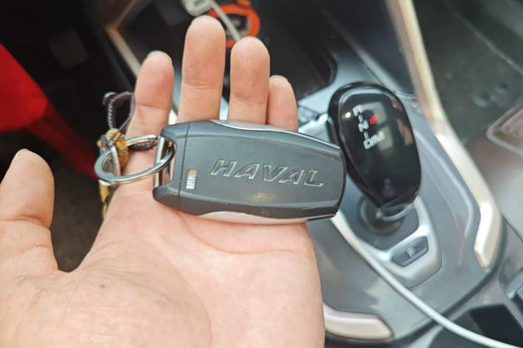 Used Haval H6 2021 1.5T Automatic Urban Edition Vehicle Key