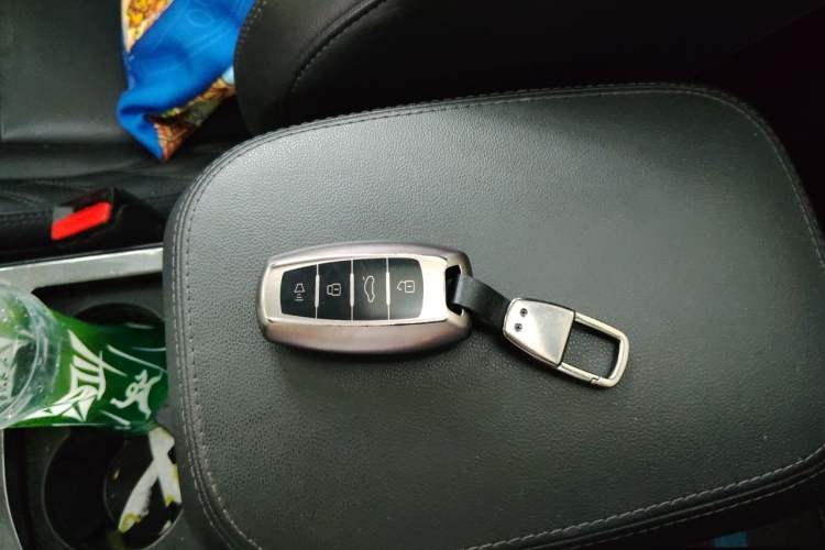 Used Haval H6 2021 1.5T Automatic Champion Edition Vehicle Key