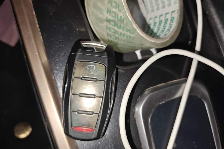 Used Haval H6 2021 1.5T Automatic Champion Edition Vehicle Key
