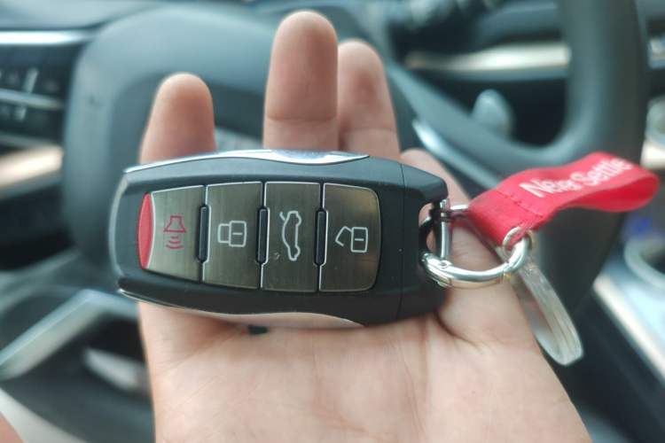 Used Haval H6 2021 1.5T Automatic Urban Edition Vehicle Key