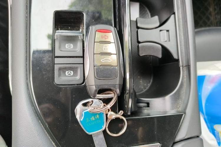 Used Haval H6 2021 3rd Generation 1.5T Automatic Two-Wheel Drive Max Vehicle Key