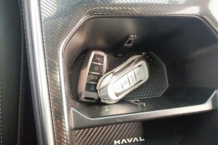 Used Haval H6 2021 National Trend Edition 1.5 GDIT Automatic Luxury Version Vehicle Key