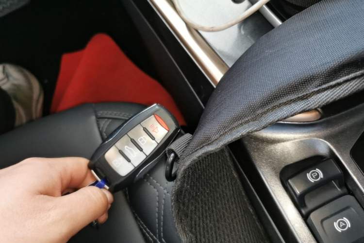 Used Haval H6 2021 1.5T Automatic Urban Edition Vehicle Key