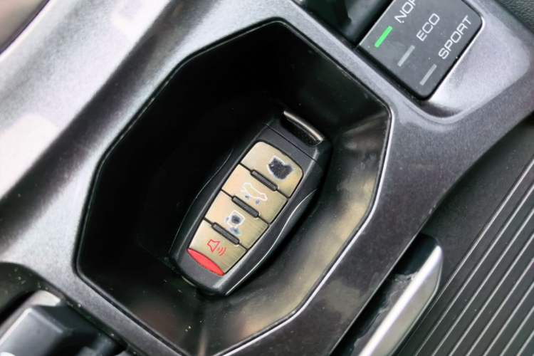 Used Haval H6 2021 2.0 GDIT Automatic Champion Edition Vehicle Key