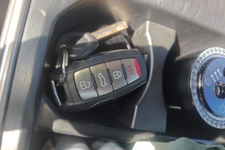 Used Haval H6 2021 National Trend Edition 2.0 GDIT Automatic GT Version Vehicle Key