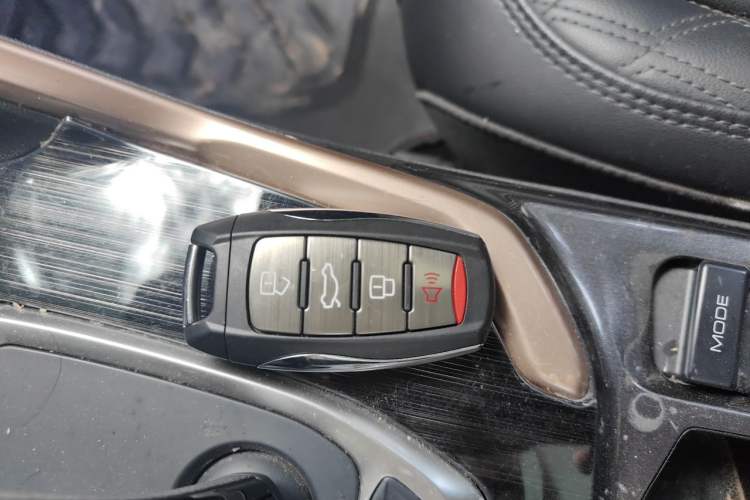 Used Haval H6 2021 1.5T Automatic Urban Edition Vehicle Key