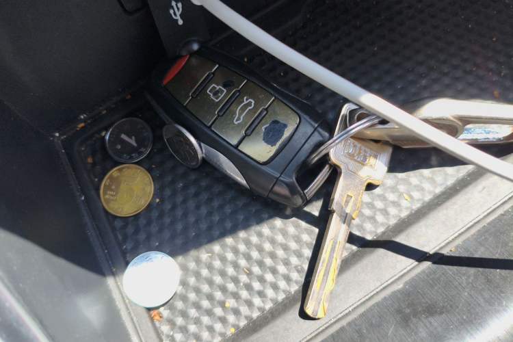 Used Haval H6 2021 National Trend Edition 1.5T Automatic Urban Version Vehicle Key
