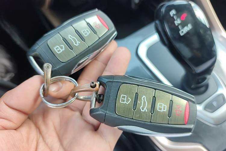 Used Haval H6 2021 2.0 GDIT Automatic Champion Edition Vehicle Key