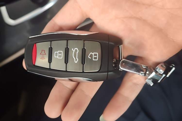 Used Haval H6 2021 1.5 GDIT Automatic Champion Edition Vehicle Key
