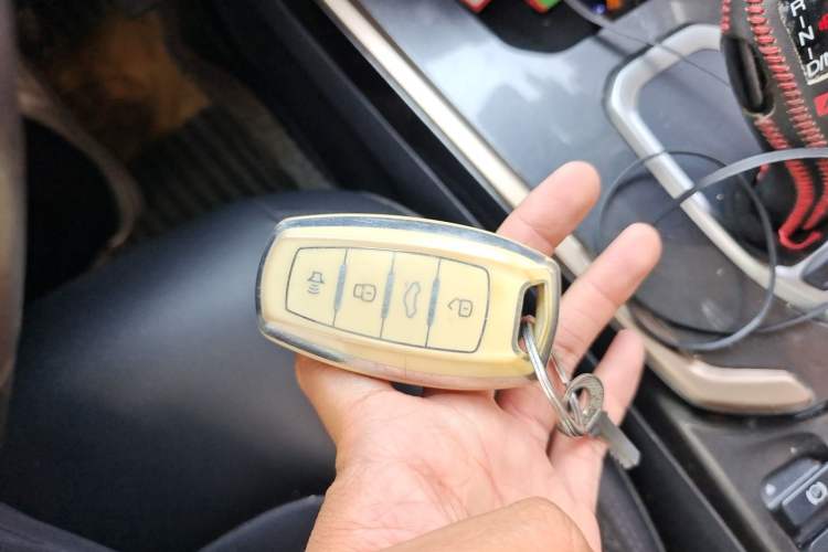 Used Haval H6 2021 1.5T Automatic Champion Edition Vehicle Key