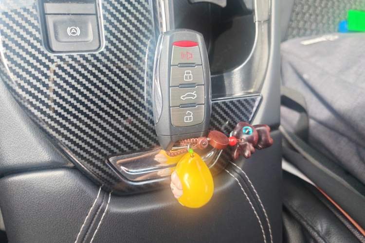 Used Haval H6 2021 3rd Generation 1.5T Automatic Two-Wheel-Drive Supreme Vehicle Key