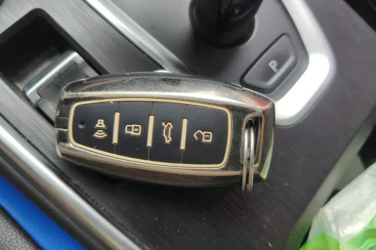 Used Haval H6 2021 1.5T Automatic Urban Edition Vehicle Key