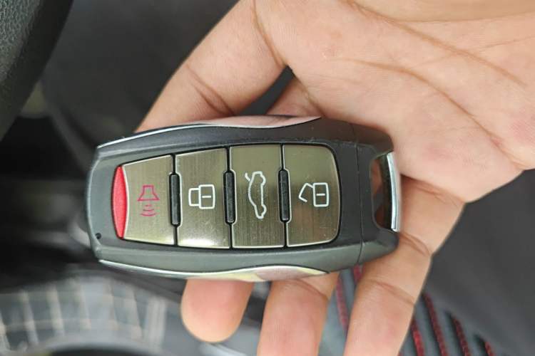Used Haval H6 2021 1.5T Automatic Urban Edition Vehicle Key