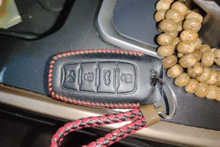 Used Haval H6 2021 1.5T Automatic Champion Edition Vehicle Key