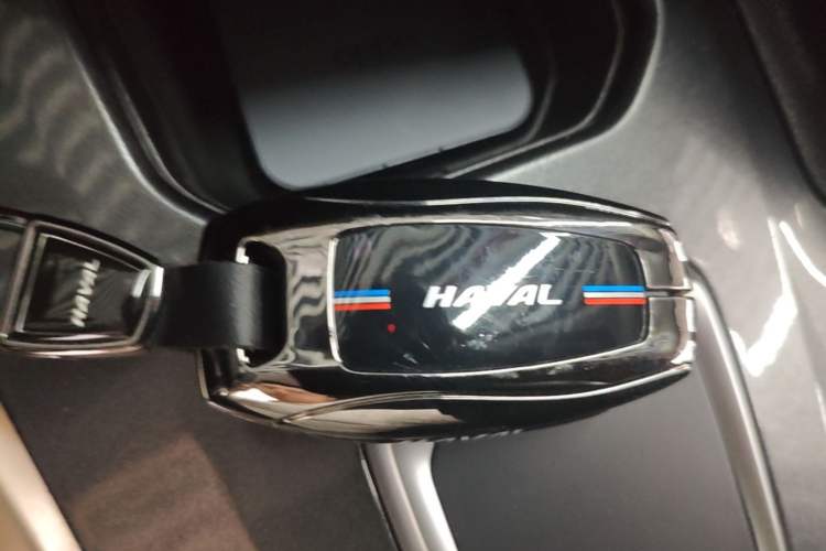 Used Haval H6 2021 1.5T Automatic Champion Edition Vehicle Key