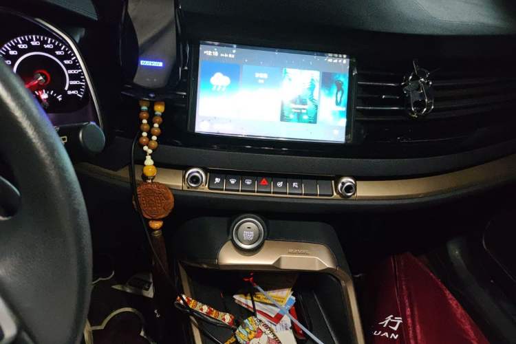 Used Haval H6 2021 2.0 GDIT Automatic Champion Edition Audio And AC Panel