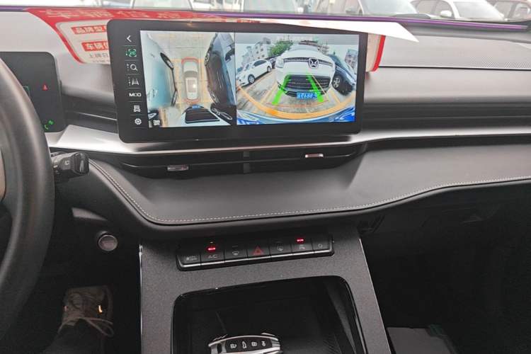 Used Haval H6 2021 3rd Generation 1.5T Automatic Two-Wheel Drive Max Audio And AC Panel
