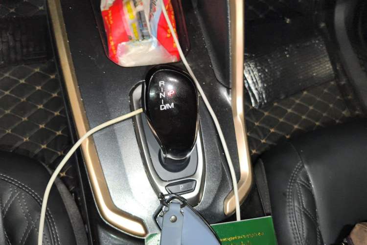 Used Haval H6 2021 1.5 GDIT Automatic Champion Edition Gear Lever