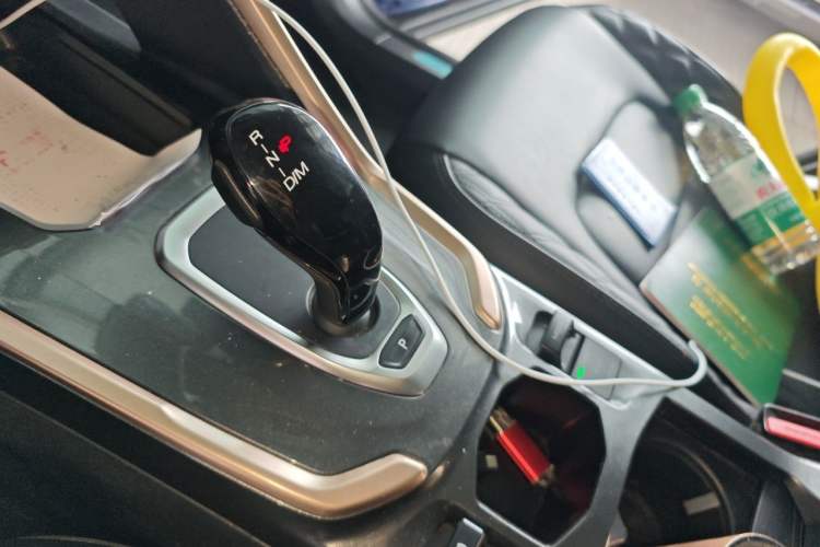 Used Haval H6 2021 1.5T Automatic Urban Edition Gear Lever