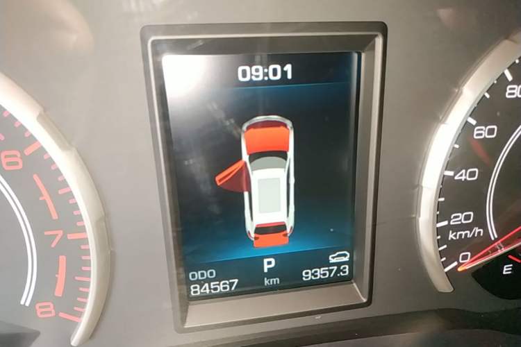 Used Haval H6 2021 1.5T Automatic Urban Edition Instrument Cluster