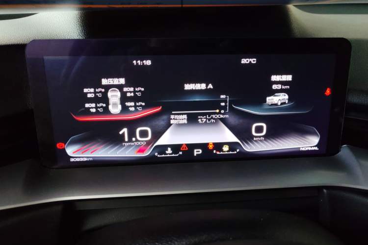 Used Haval H6 2021 3rd Generation 1.5T Automatic Two-Wheel Drive Pro Instrument Cluster