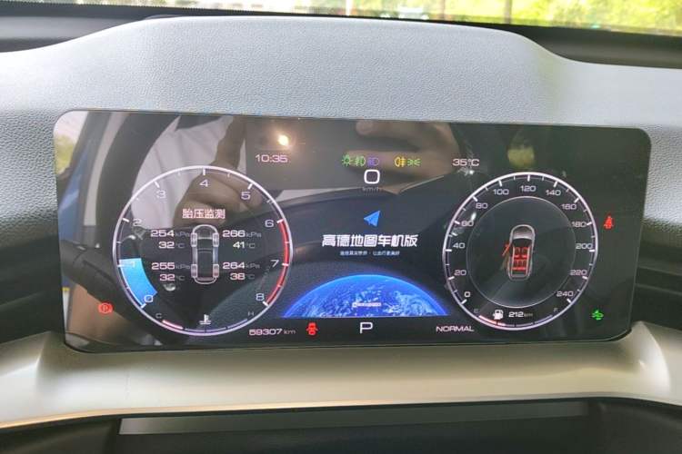 Used Haval H6 2021 3rd Generation 1.5T Automatic Two-Wheel-Drive Supreme Instrument Cluster