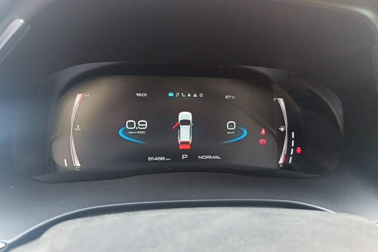 Used Haval H6 2021 National Trend Edition 1.5T Automatic Champion Version Instrument Cluster