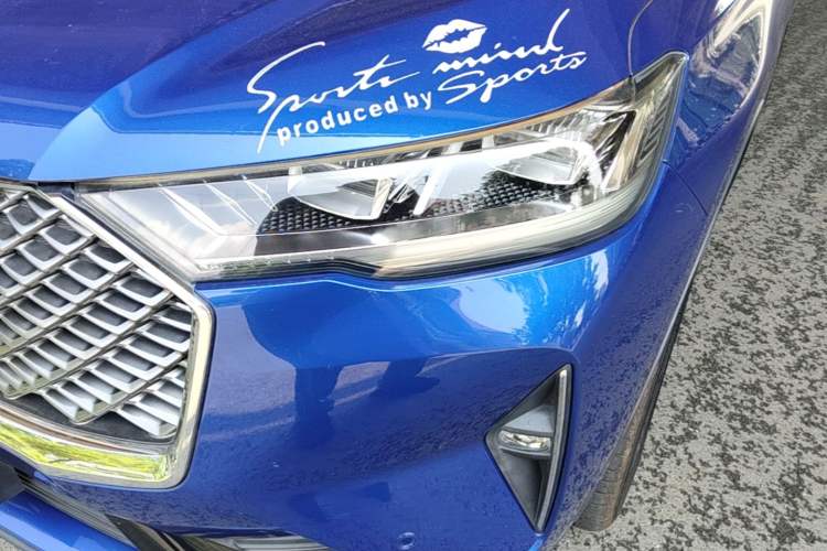 Used Haval H6 2021 3rd Generation 1.5T Automatic Two-Wheel-Drive Supreme Left Front Headlight