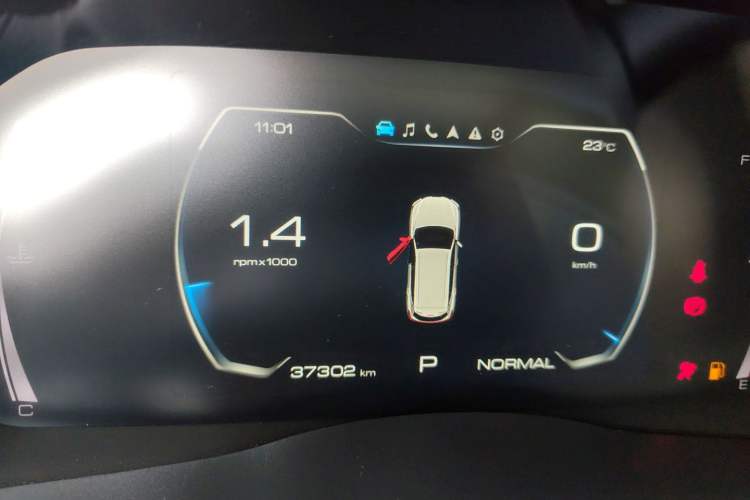 Used Haval H6 2021 National Trend Edition 1.5T Automatic Champion Version Odometer Close Up