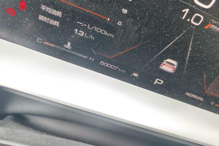Used Haval H6 2021 3rd Generation 2.0T Automatic Two-Wheel Drive Max Odometer Close Up