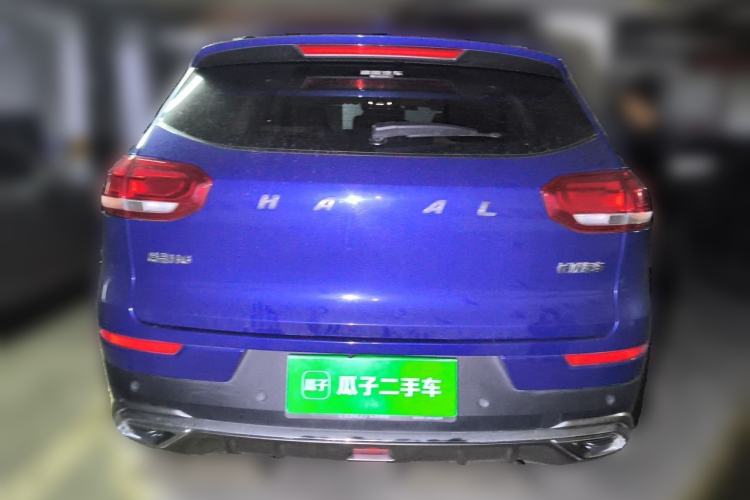 Used Haval H6 2021 1.5 GDIT Automatic Champion Edition Rear
