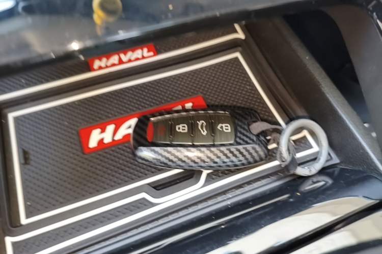 Used Haval H6 2021 3rd Generation 1.5T Automatic Two-Wheel-Drive Supreme Vehicle Key