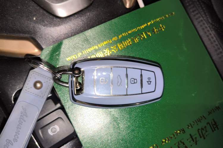 Used Haval H6 2021 1.5 GDIT Automatic Champion Edition Vehicle Key