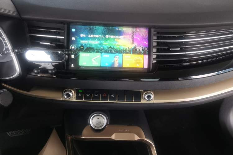 Used Haval H6 2021 1.5T Automatic Urban Edition Audio And AC Panel